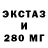 МДМА VHQ Aldric Gaming