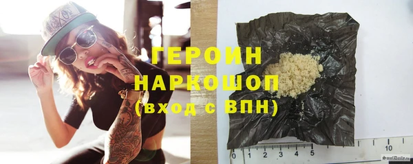 сатива Карталы