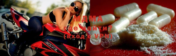 прущая мука Каменка