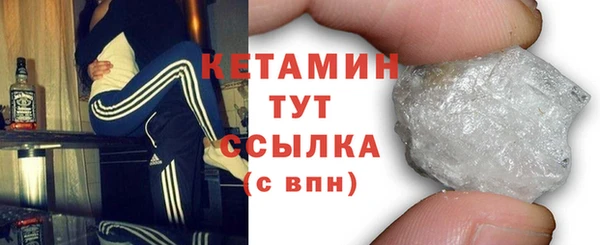 кокаин колумбия Киреевск