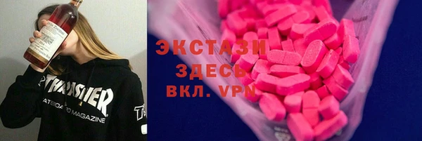 таблы Карпинск