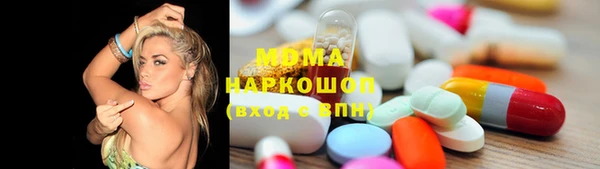 сатива Карталы