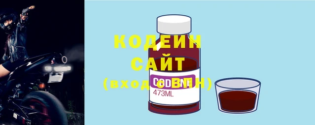 мефедрон мука Каменногорск