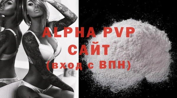 гашишное масло Киренск