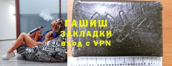 кокаин колумбия Киреевск