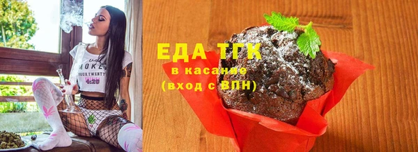 сатива Карталы