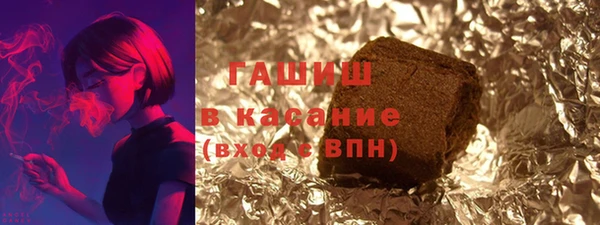 прущая мука Каменка
