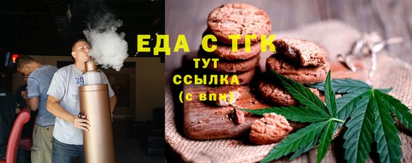 прущая мука Каменка