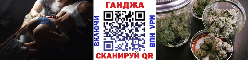 Бошки марихуана AK-47  Купить где  Барабинск 